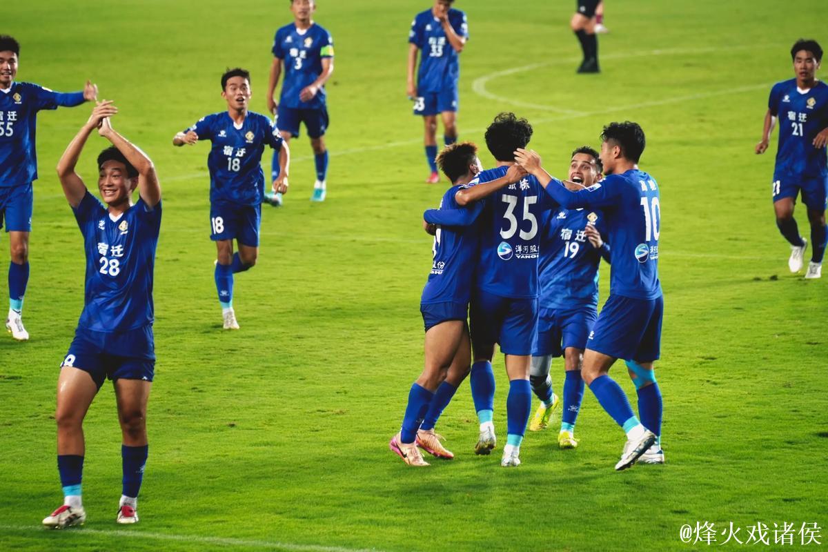 Vol.80 深度剖析苏超:2025中国足球的核心冲击 Vol.80 深度剖析苏超:2025中国足球的核心冲击