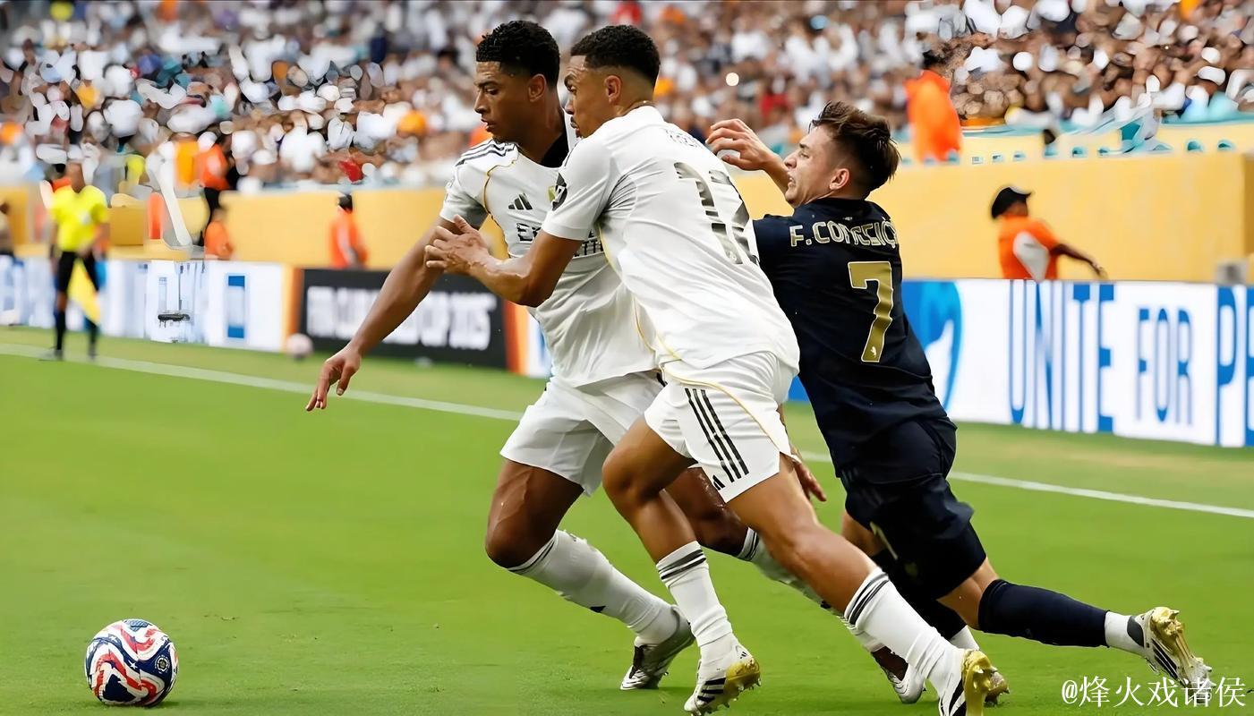 皇马官方：欧冠前最后备战，姆巴佩卡马文齐亮相